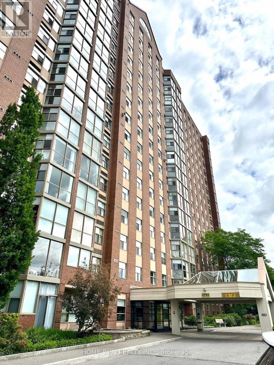 210 - 2760 Carousel Crescent